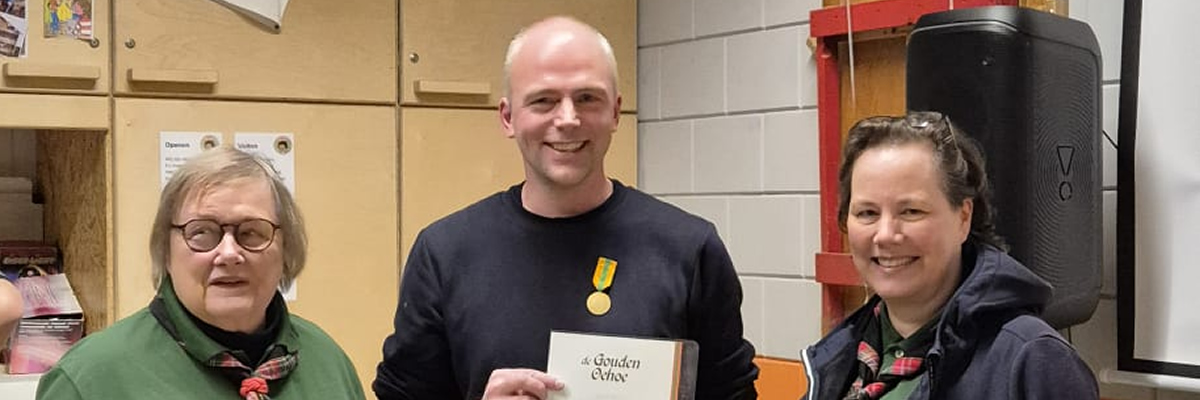 Gouden Oehoe